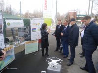 Совещание 11.04.2019