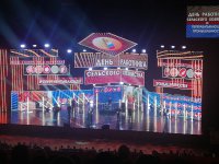 Золотая осень-2019_4