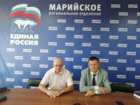 Видеоконференция 2019.06.26
